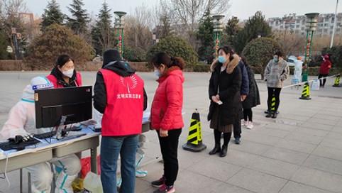 青岛市即墨区：党建引领凝聚合力 筑牢疫情防控“红色堡垒”